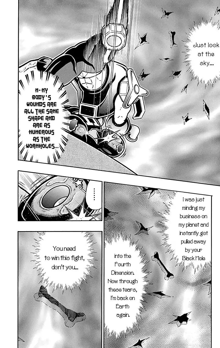 Kinnikuman chapter 437 page 12