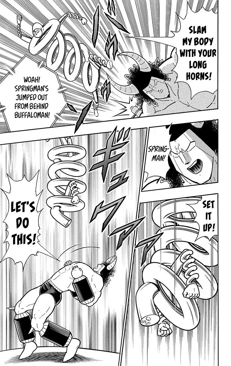 Kinnikuman chapter 439 page 19