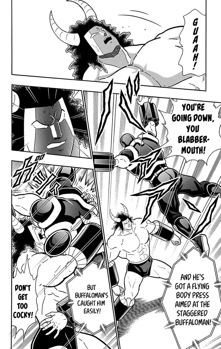 Kinnikuman chapter 439 page 6