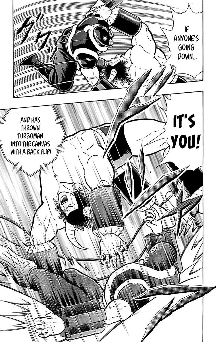 Kinnikuman chapter 439 page 7