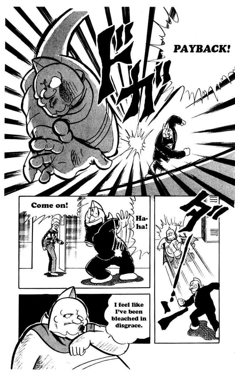 Kinnikuman chapter 44 page 12