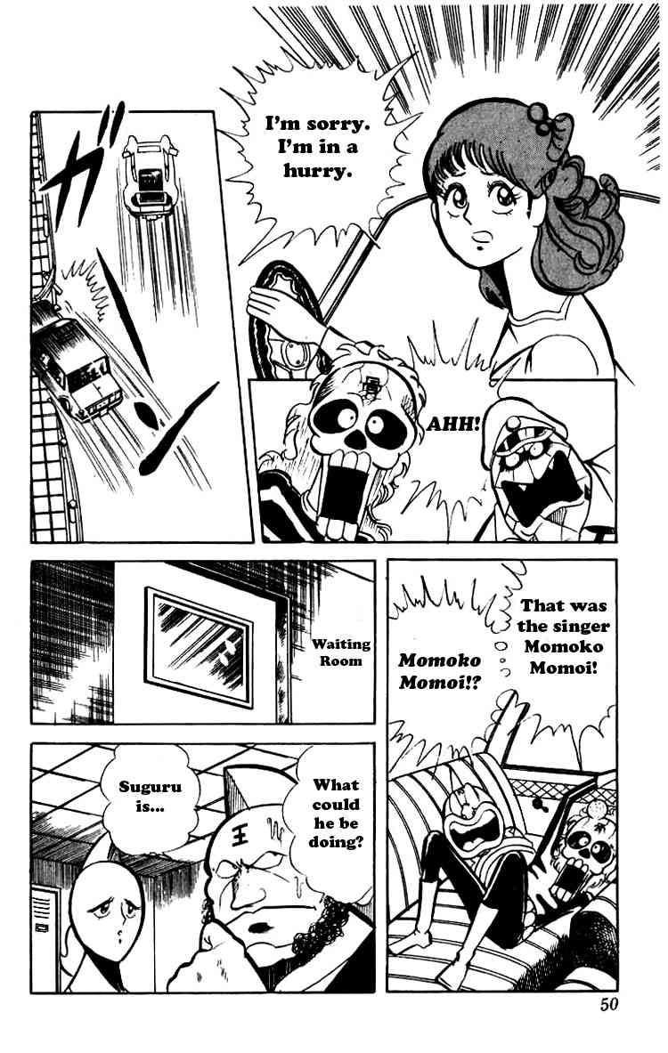 Kinnikuman chapter 44 page 7