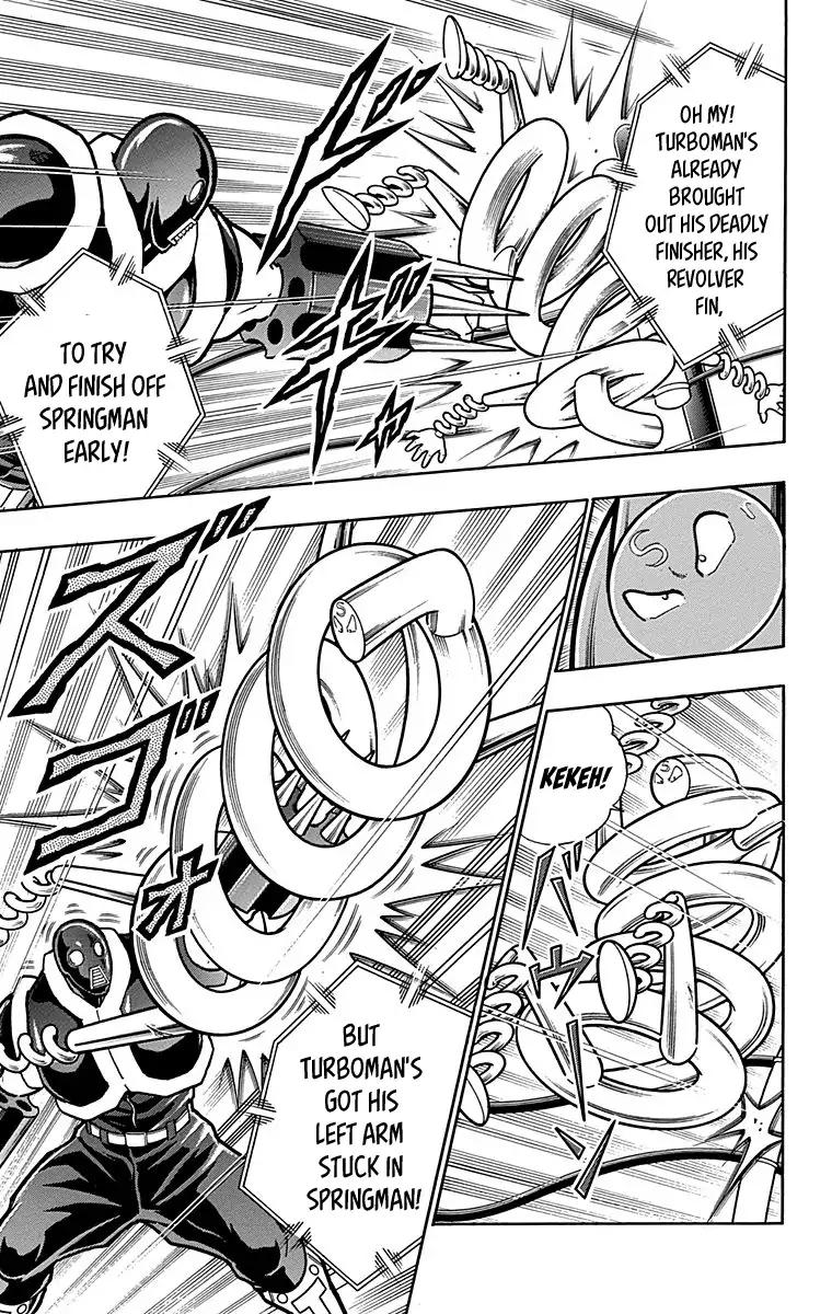 Kinnikuman chapter 440 page 19