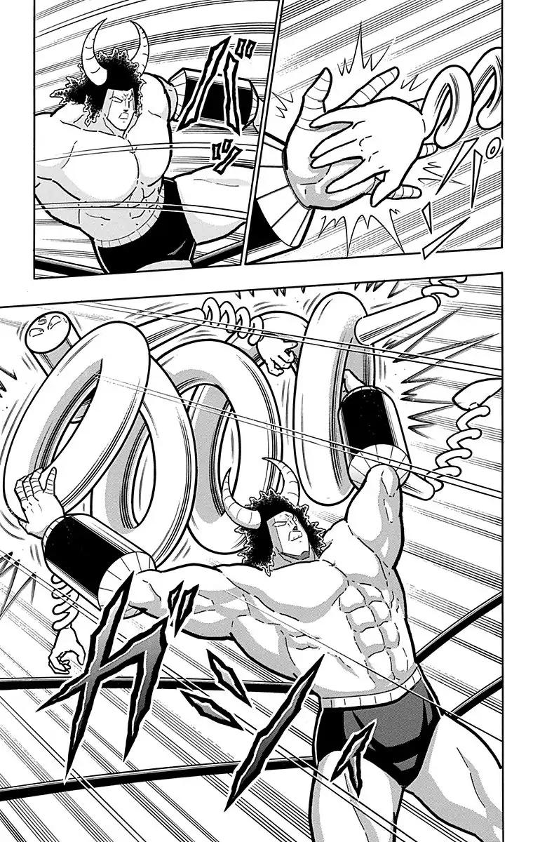 Kinnikuman chapter 441 page 5