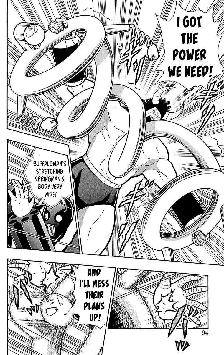 Kinnikuman chapter 441 page 8