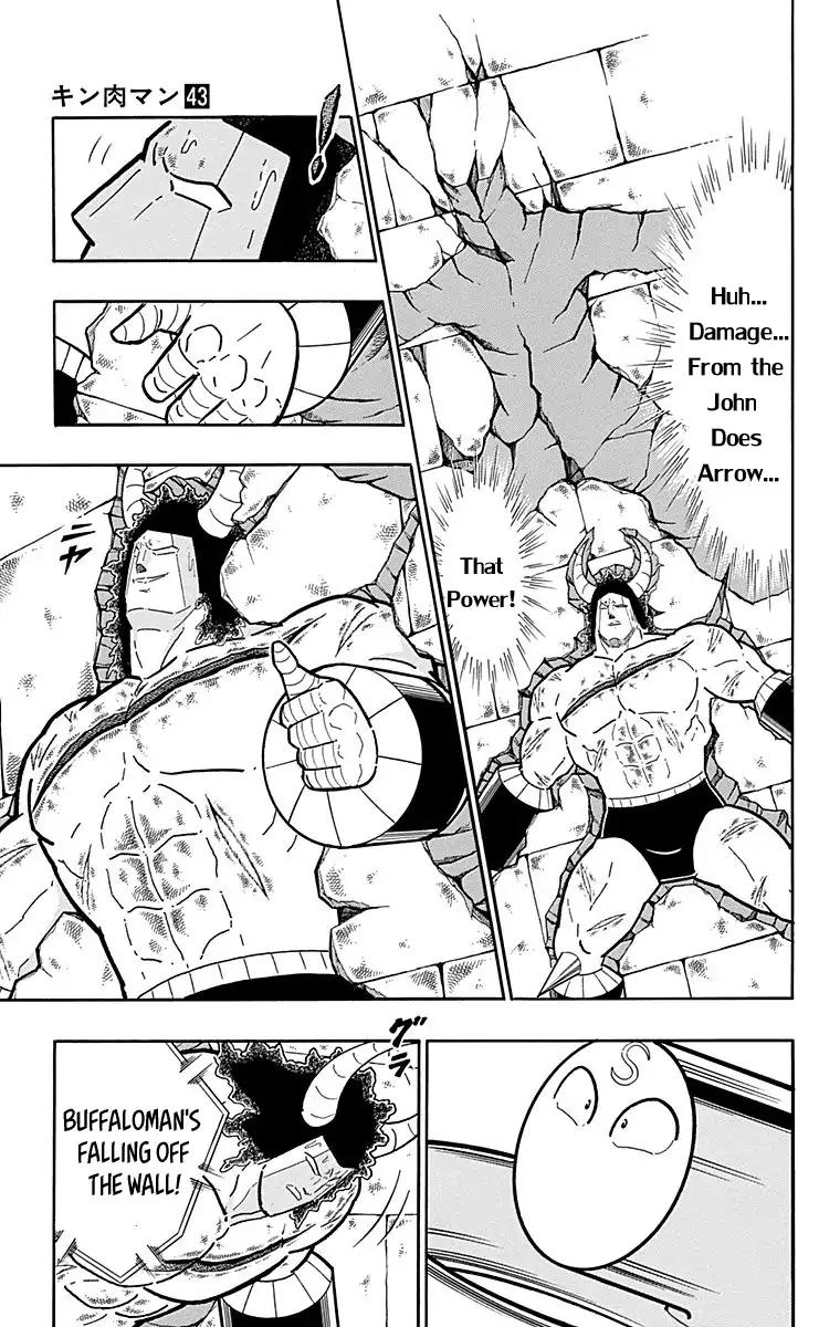 Kinnikuman chapter 442 page 13