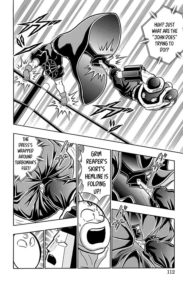 Kinnikuman chapter 442 page 6