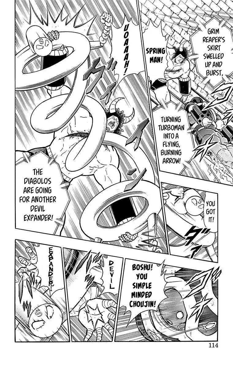 Kinnikuman chapter 442 page 8