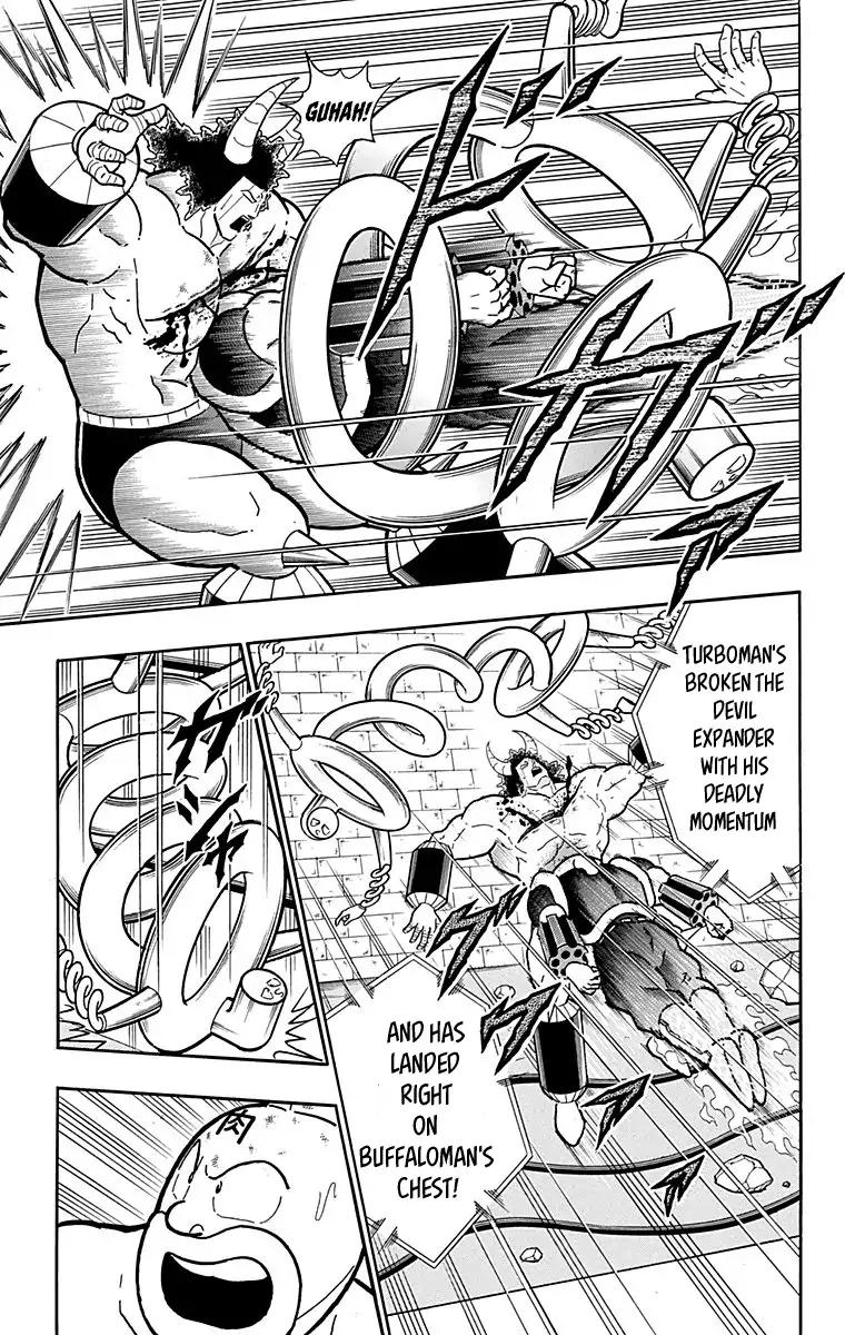 Kinnikuman chapter 442 page 9