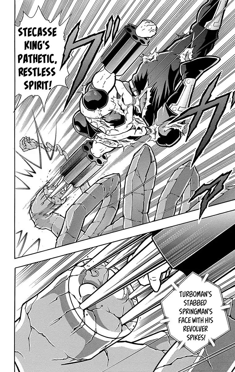 Kinnikuman chapter 443 page 16