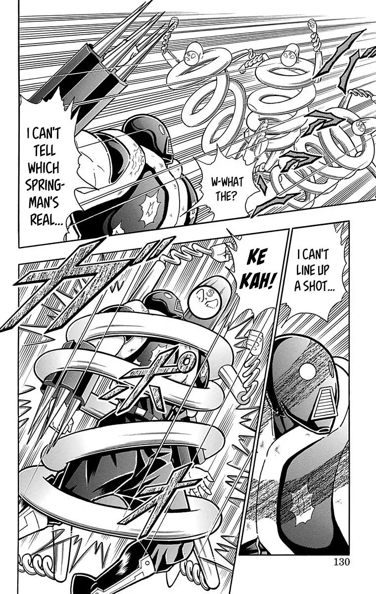 Kinnikuman chapter 443 page 4