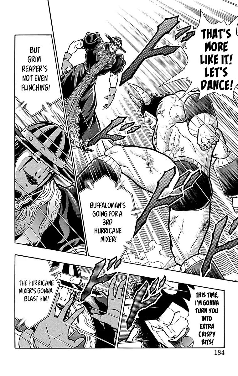 Kinnikuman chapter 445 page 18