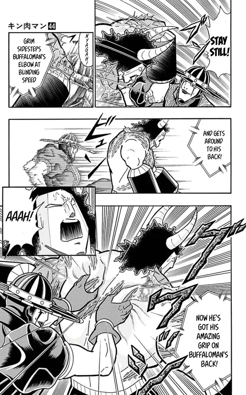 Kinnikuman chapter 446 page 10