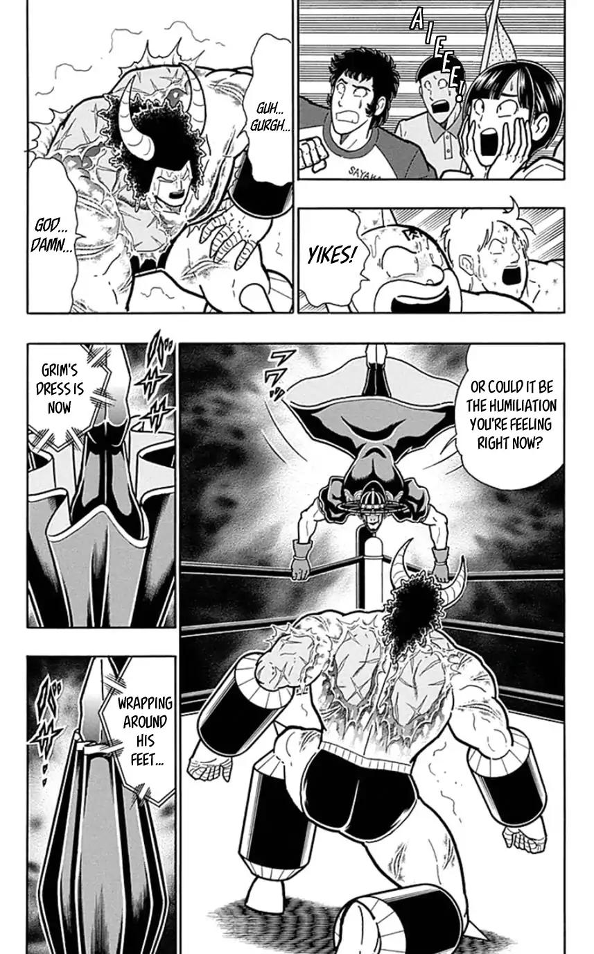 Kinnikuman chapter 446 page 12