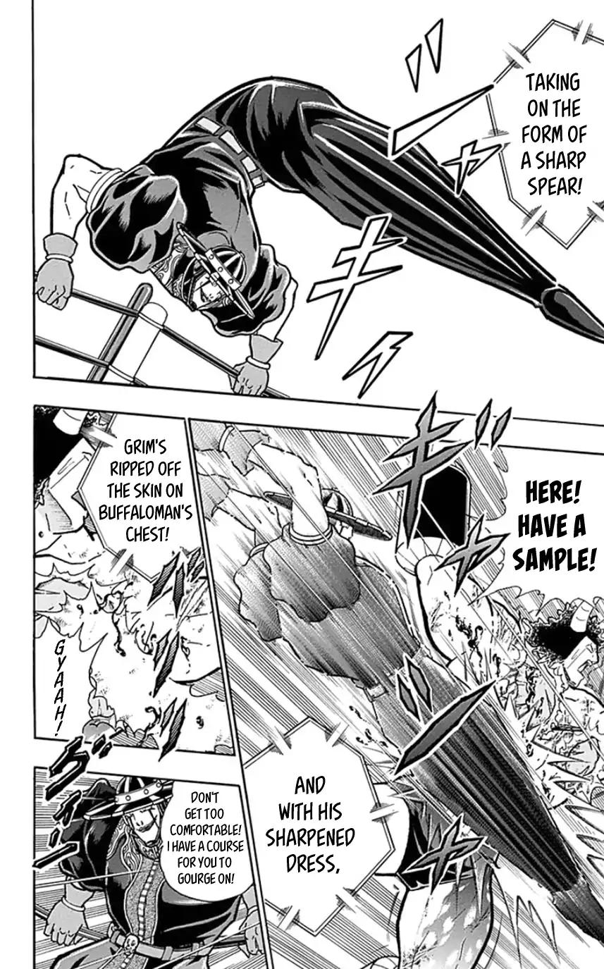 Kinnikuman chapter 446 page 13