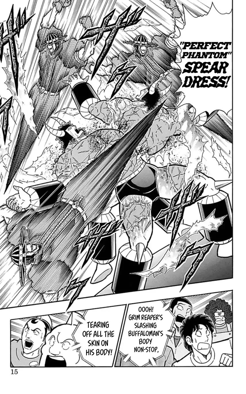 Kinnikuman chapter 446 page 14