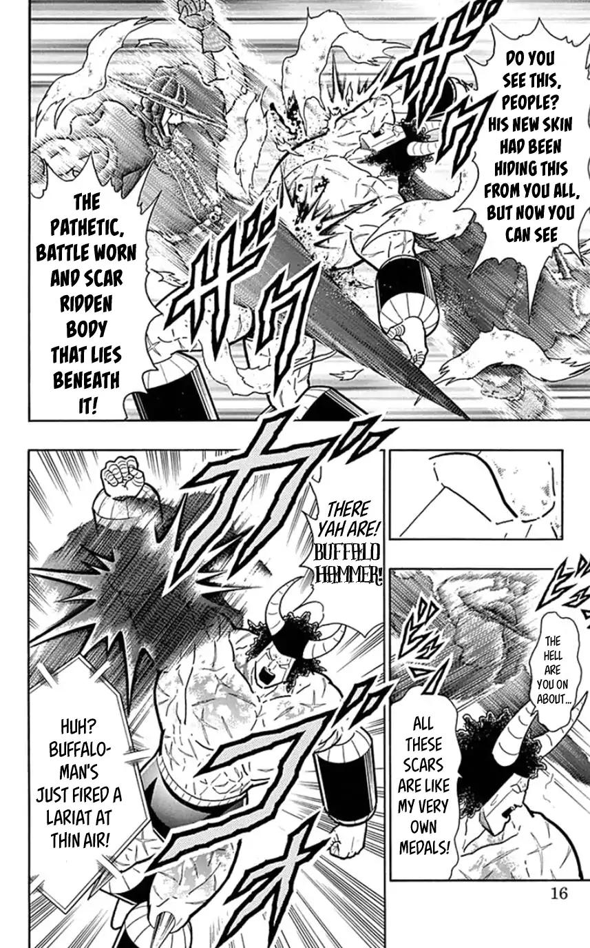 Kinnikuman chapter 446 page 15