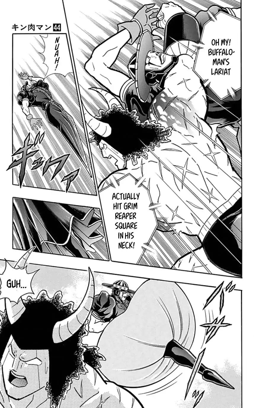 Kinnikuman chapter 446 page 16