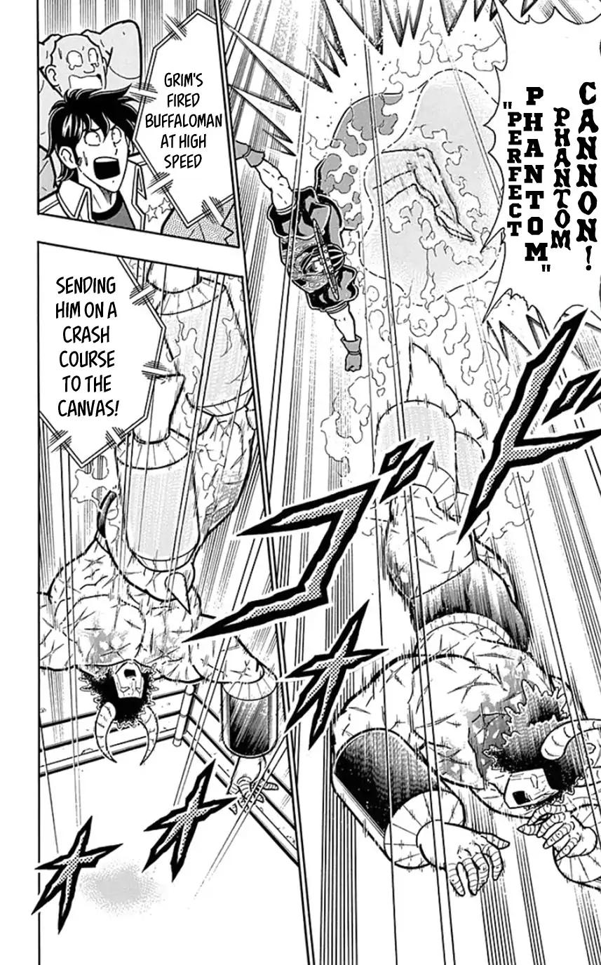 Kinnikuman chapter 446 page 19