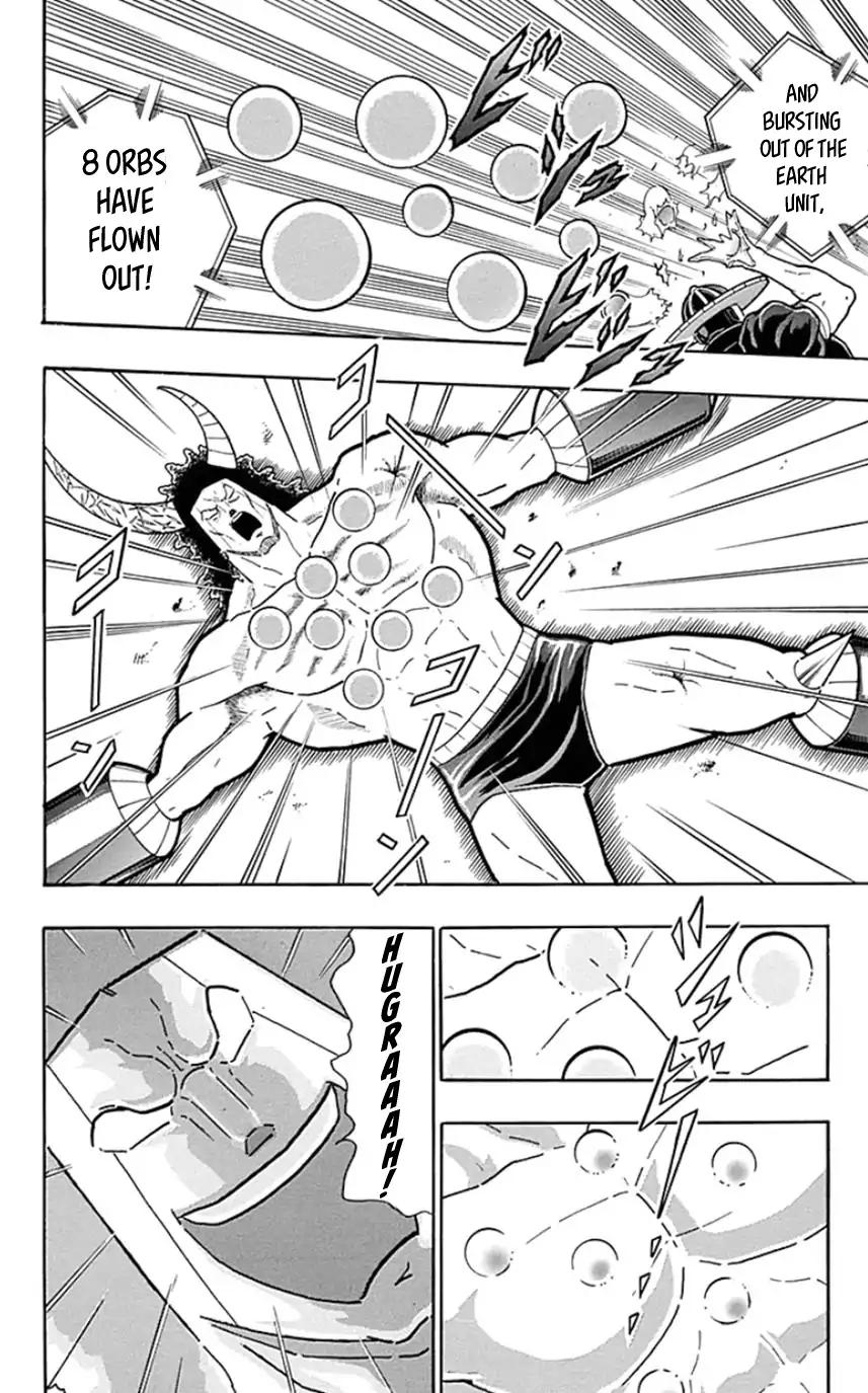 Kinnikuman chapter 447 page 18