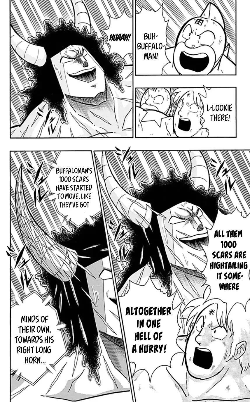 Kinnikuman chapter 447 page 2