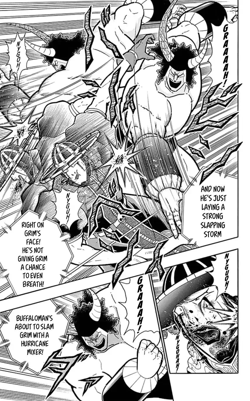 Kinnikuman chapter 447 page 5