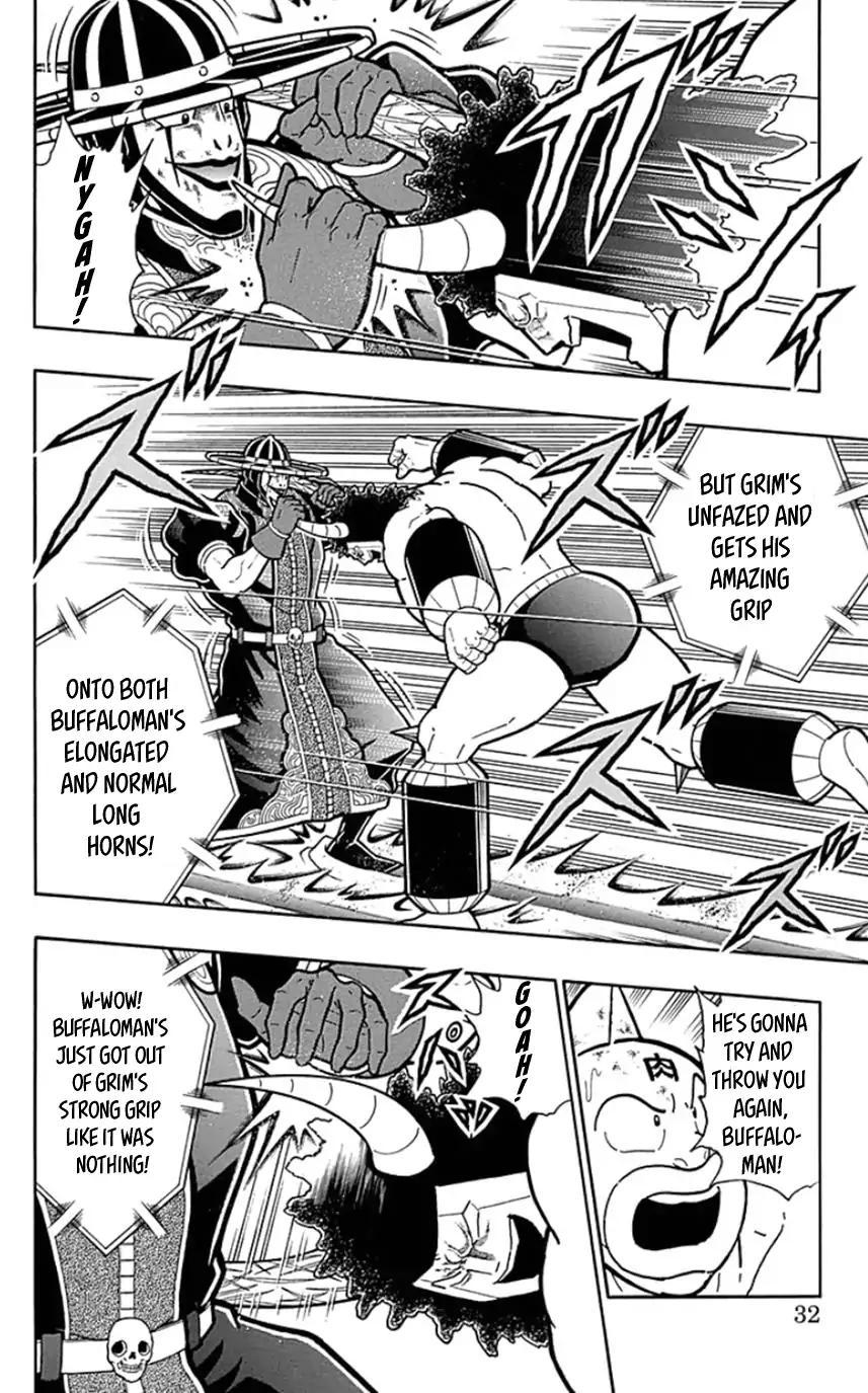 Kinnikuman chapter 447 page 6