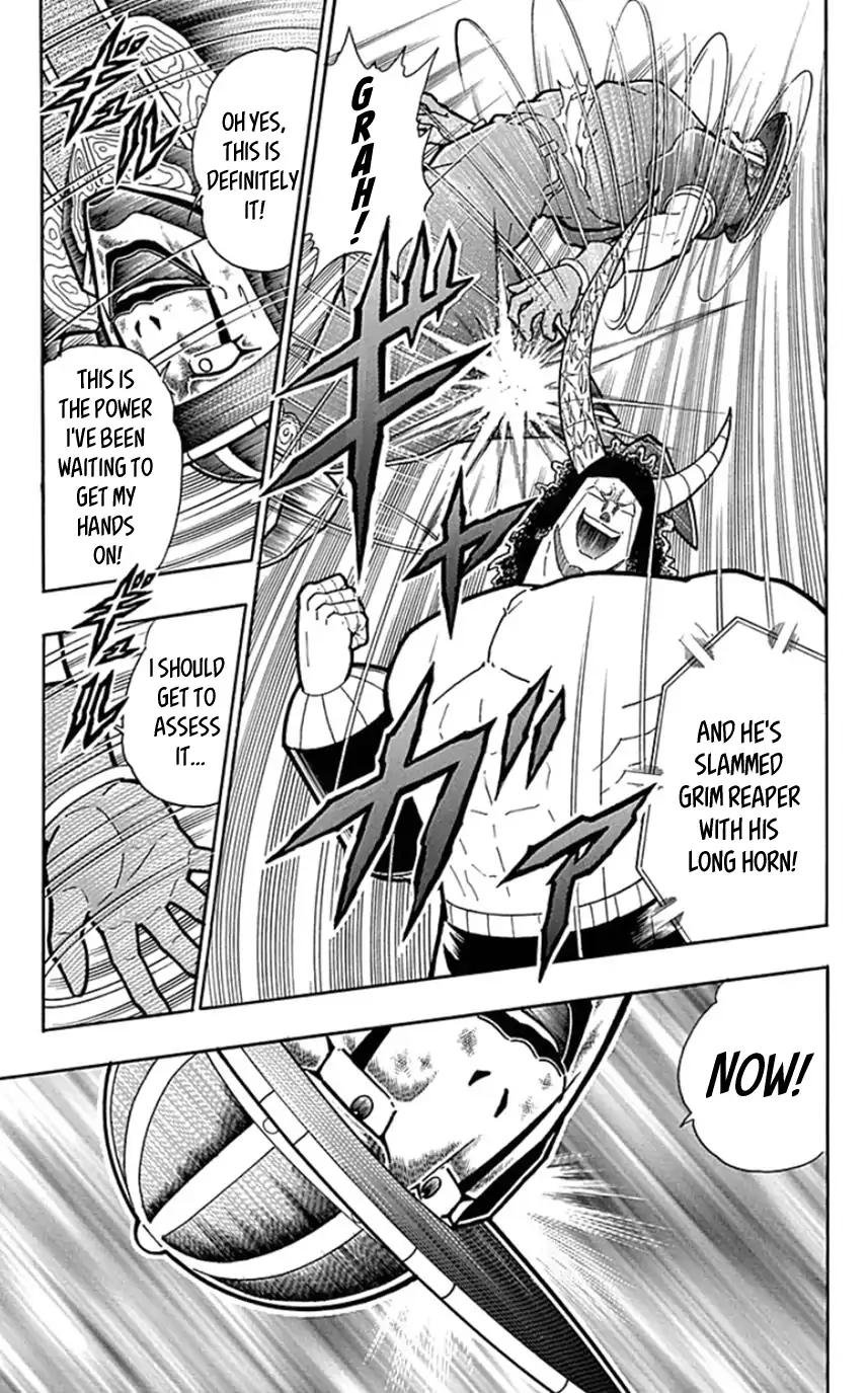 Kinnikuman chapter 447 page 7