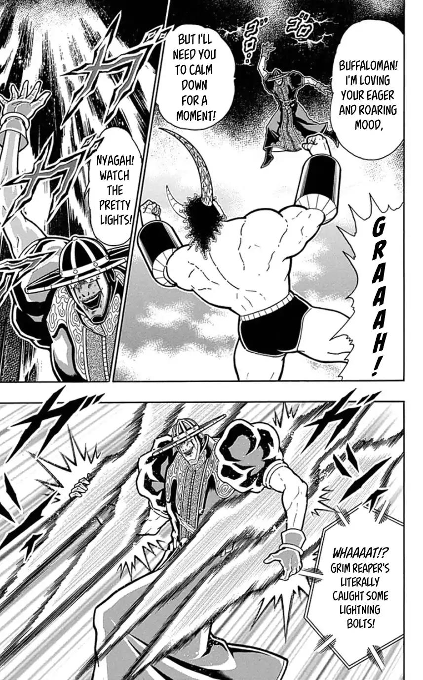 Kinnikuman chapter 447 page 9