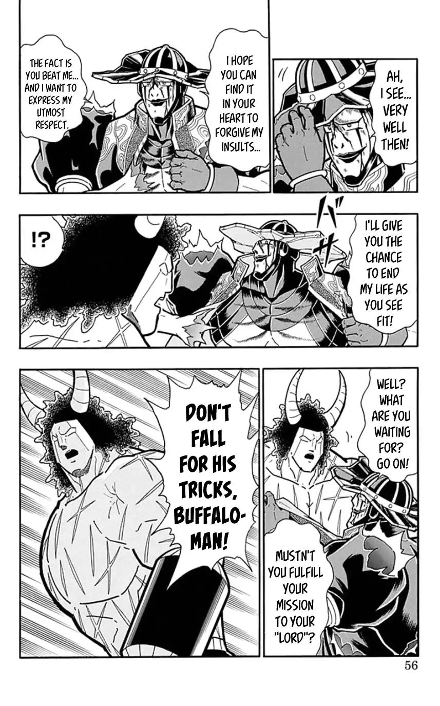 Kinnikuman chapter 448 page 10