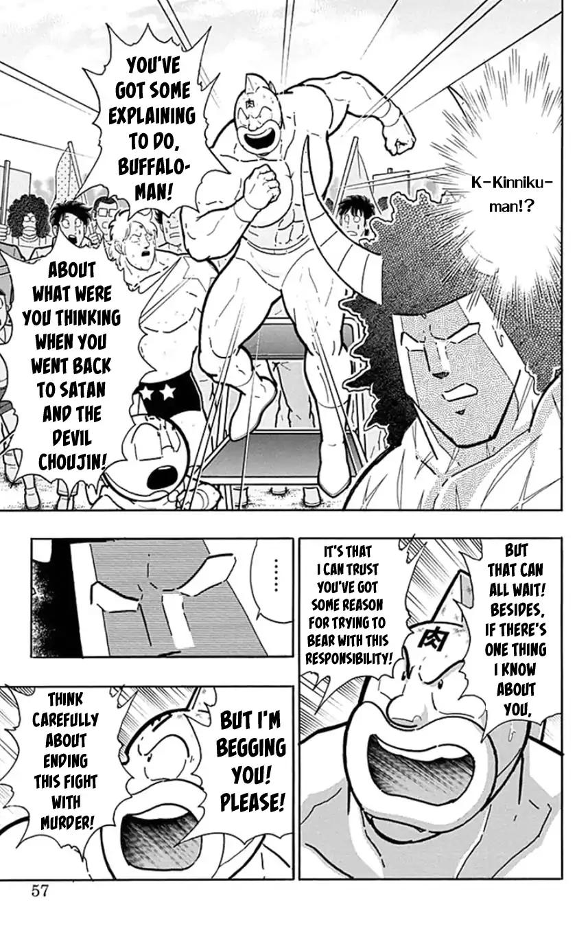 Kinnikuman chapter 448 page 11
