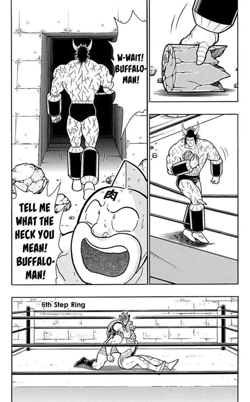 Kinnikuman chapter 448 page 16