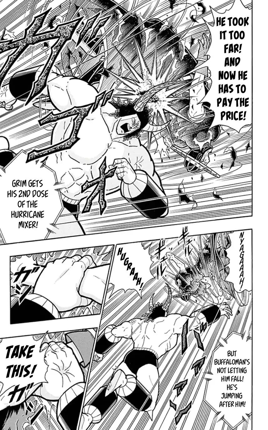 Kinnikuman chapter 448 page 3