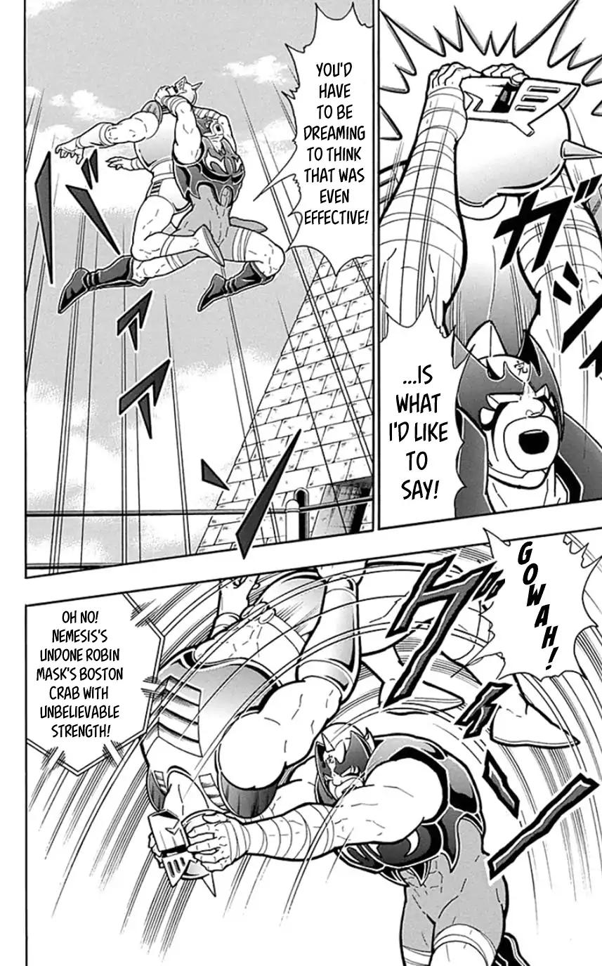 Kinnikuman chapter 449 page 8