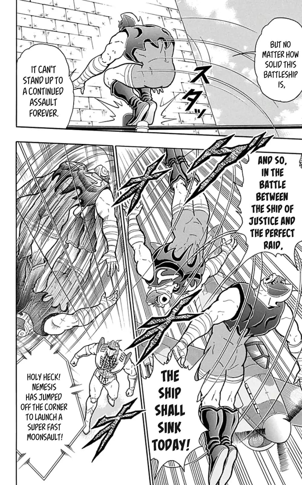 Kinnikuman chapter 451 page 12