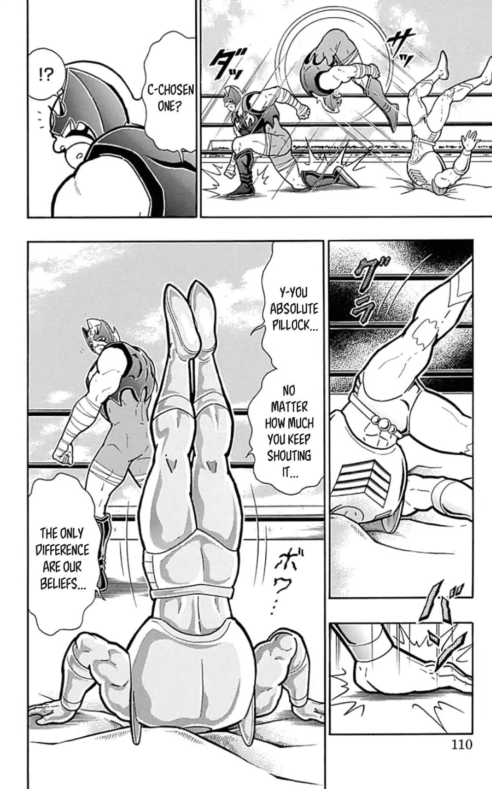 Kinnikuman chapter 451 page 4