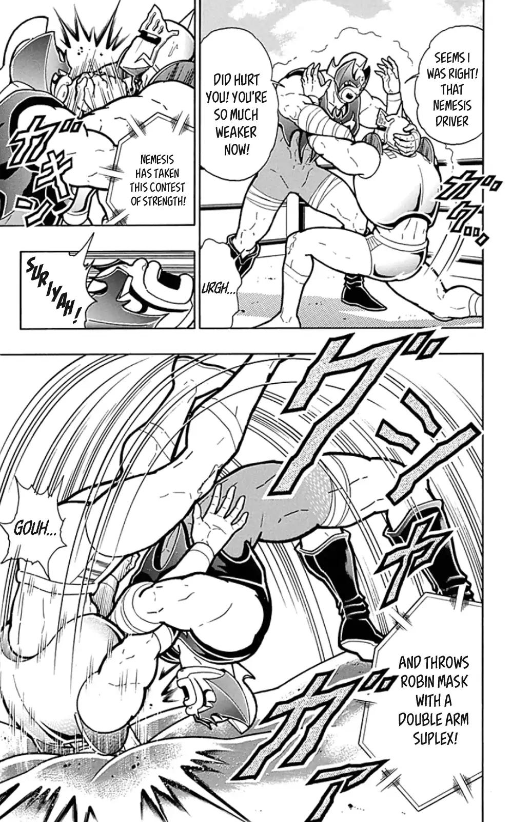 Kinnikuman chapter 451 page 7