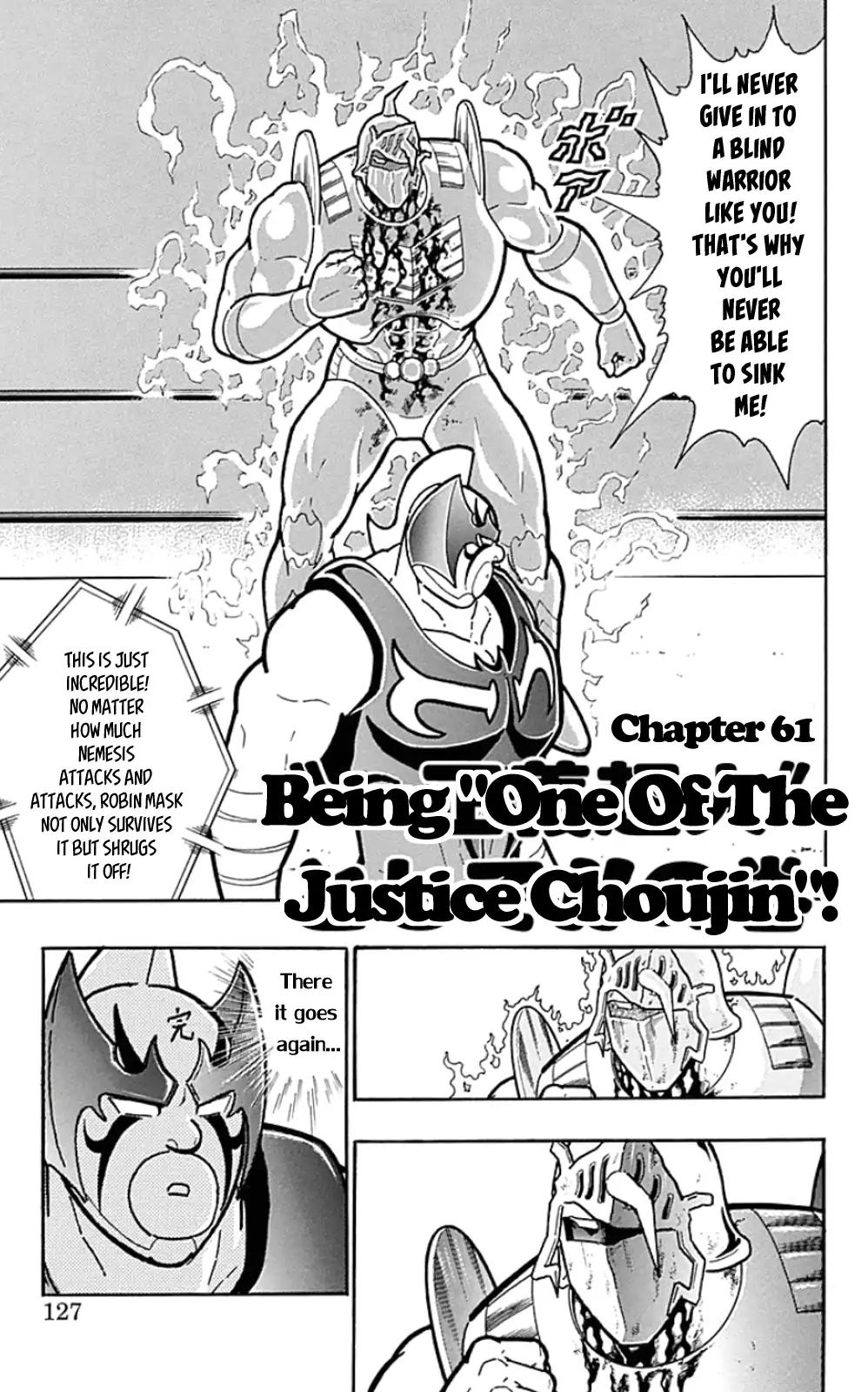 Kinnikuman chapter 452 page 1