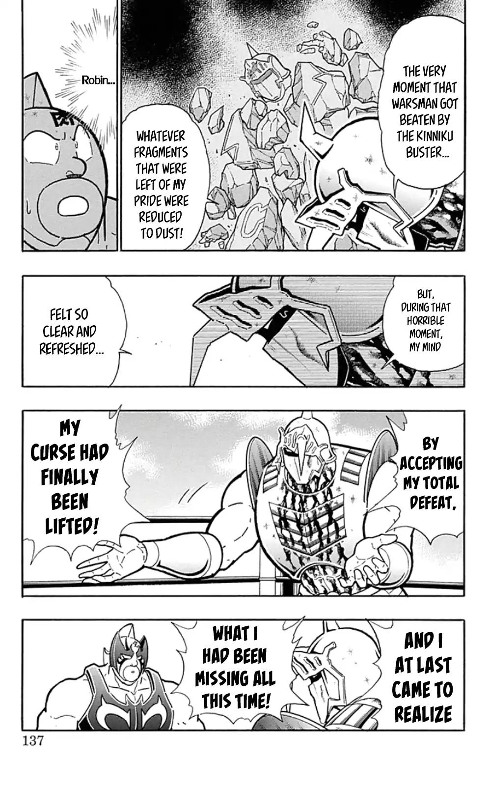 Kinnikuman chapter 452 page 11