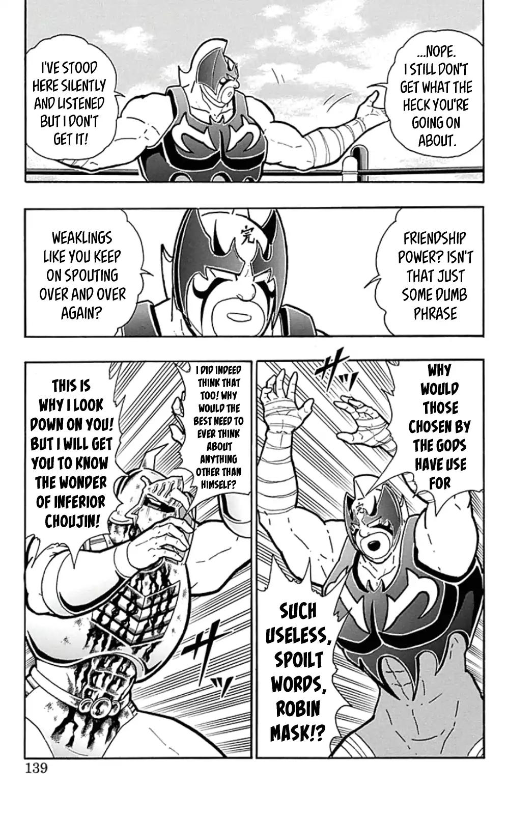 Kinnikuman chapter 452 page 13