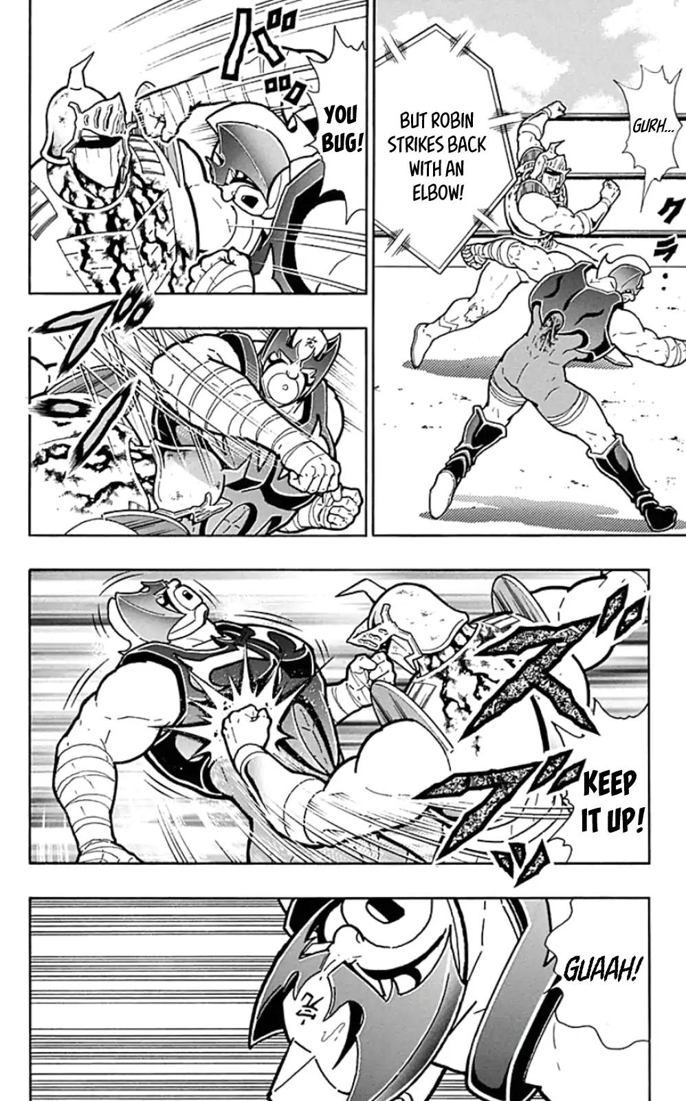 Kinnikuman chapter 452 page 16