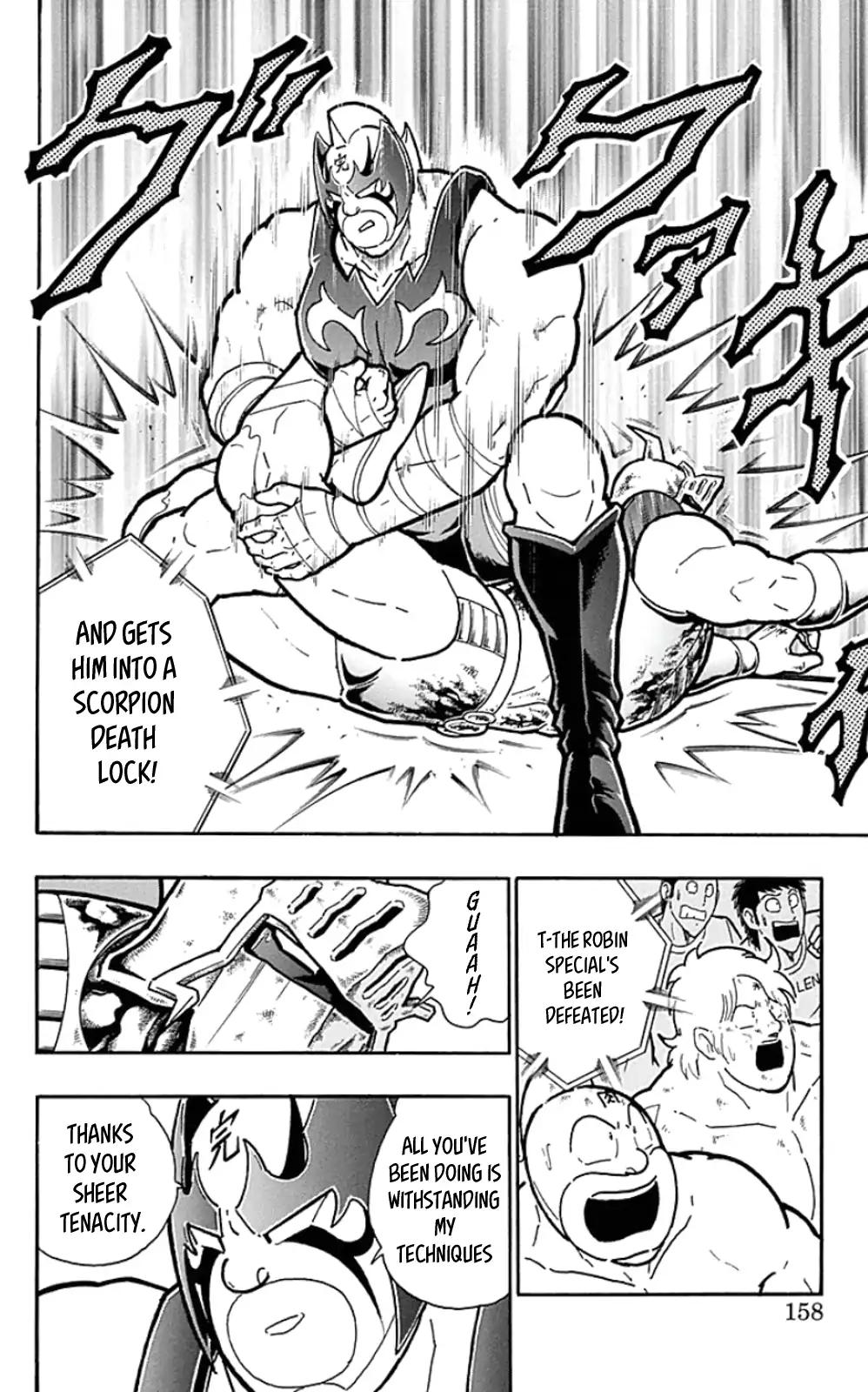 Kinnikuman chapter 453 page 12
