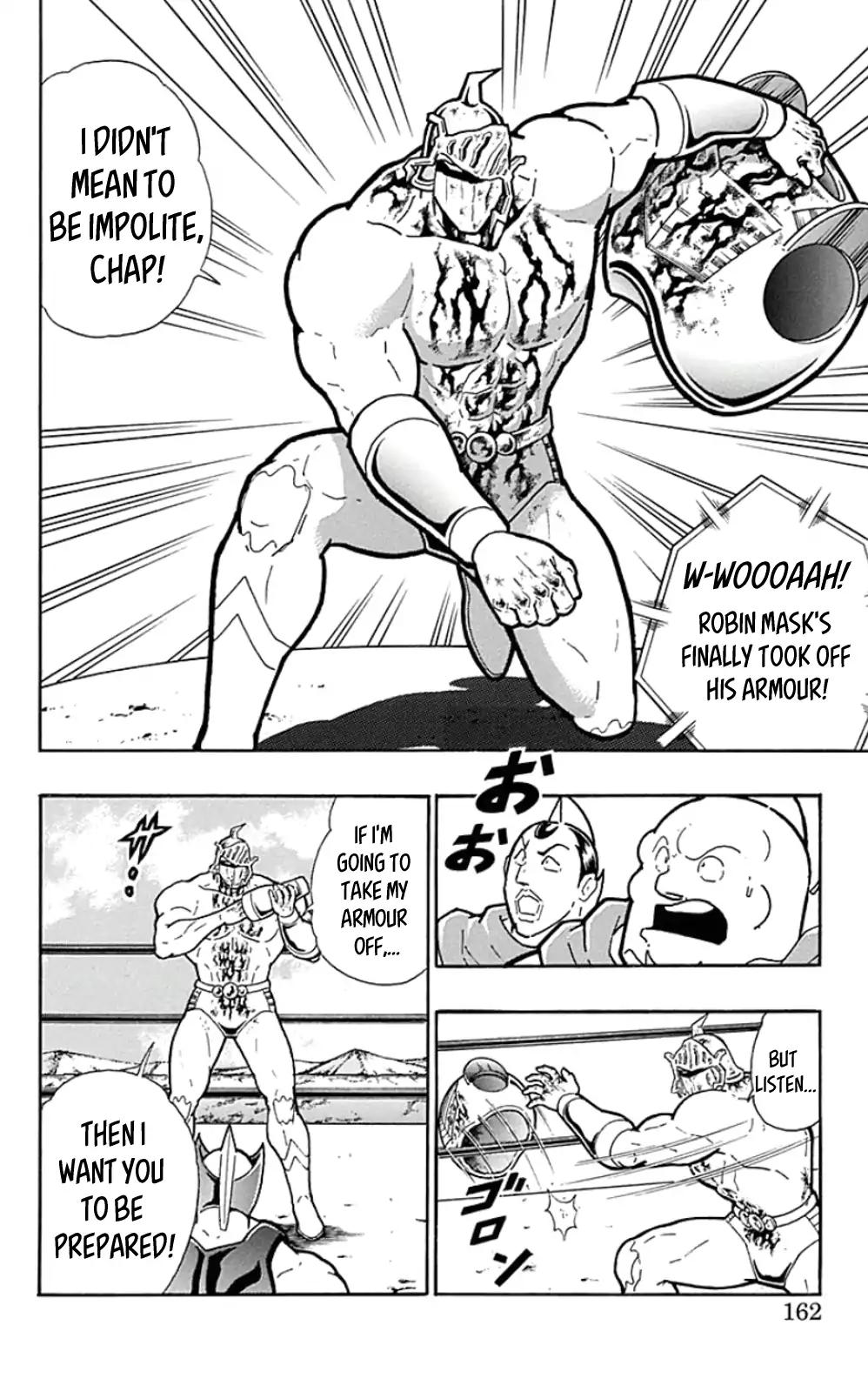 Kinnikuman chapter 453 page 16