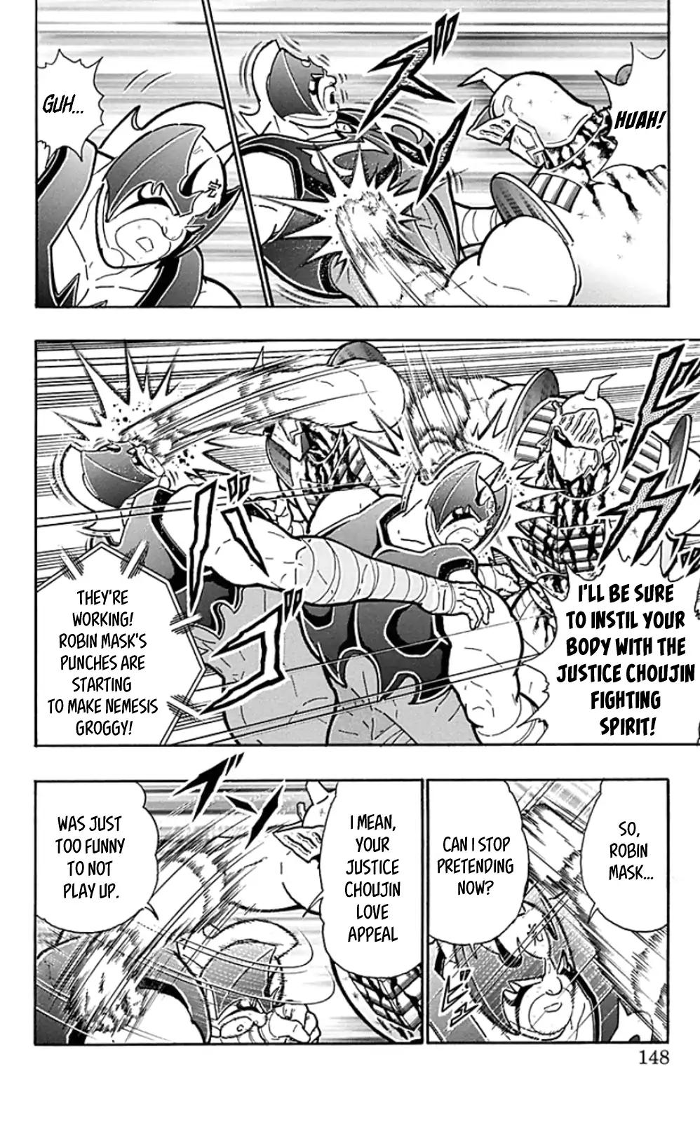 Kinnikuman chapter 453 page 2