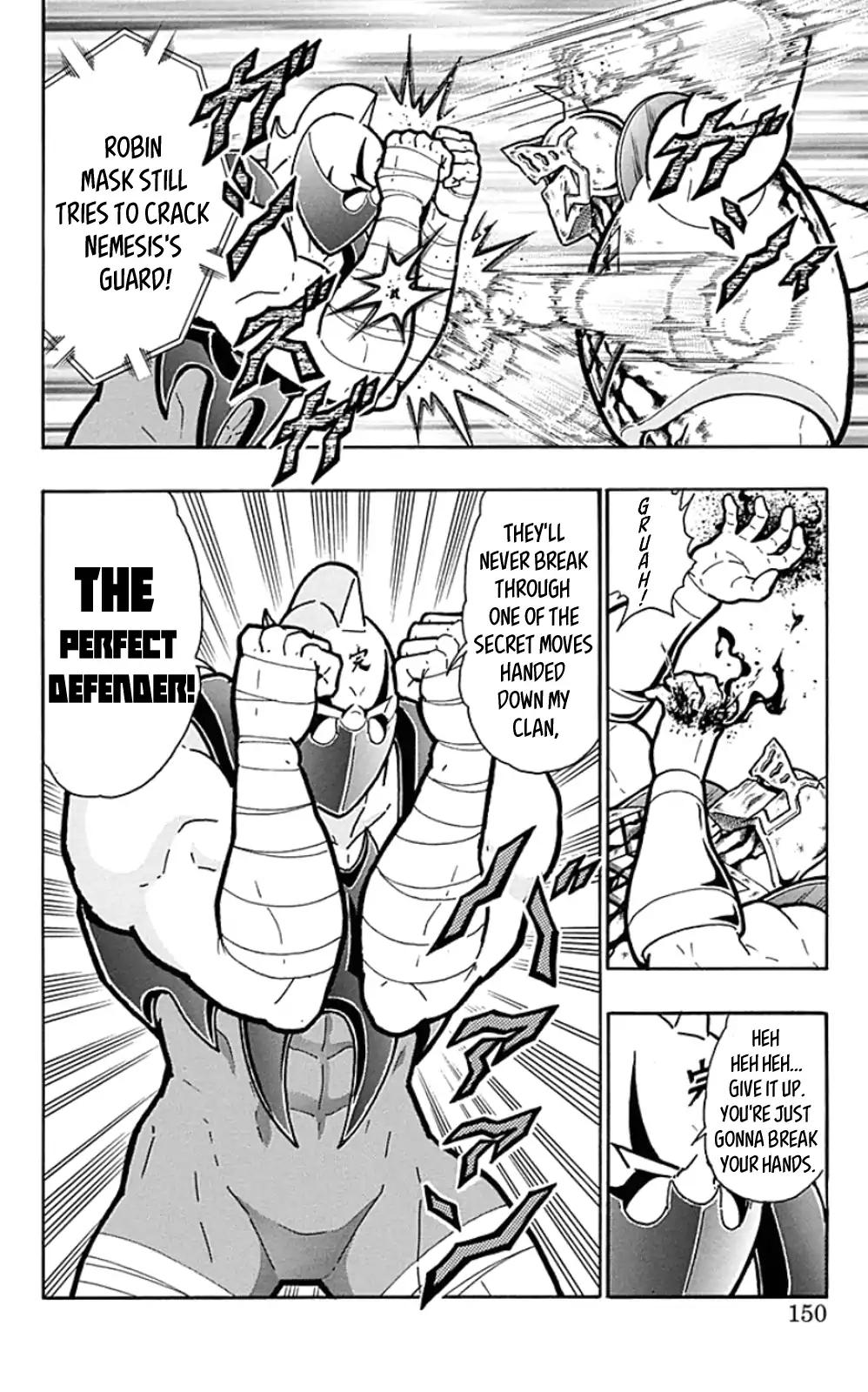 Kinnikuman chapter 453 page 4