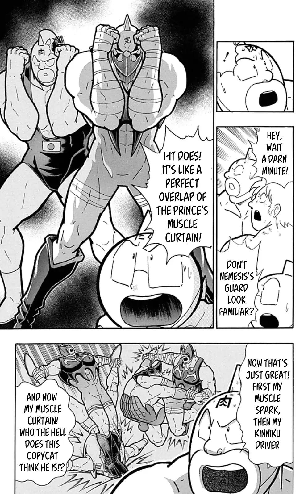 Kinnikuman chapter 453 page 5