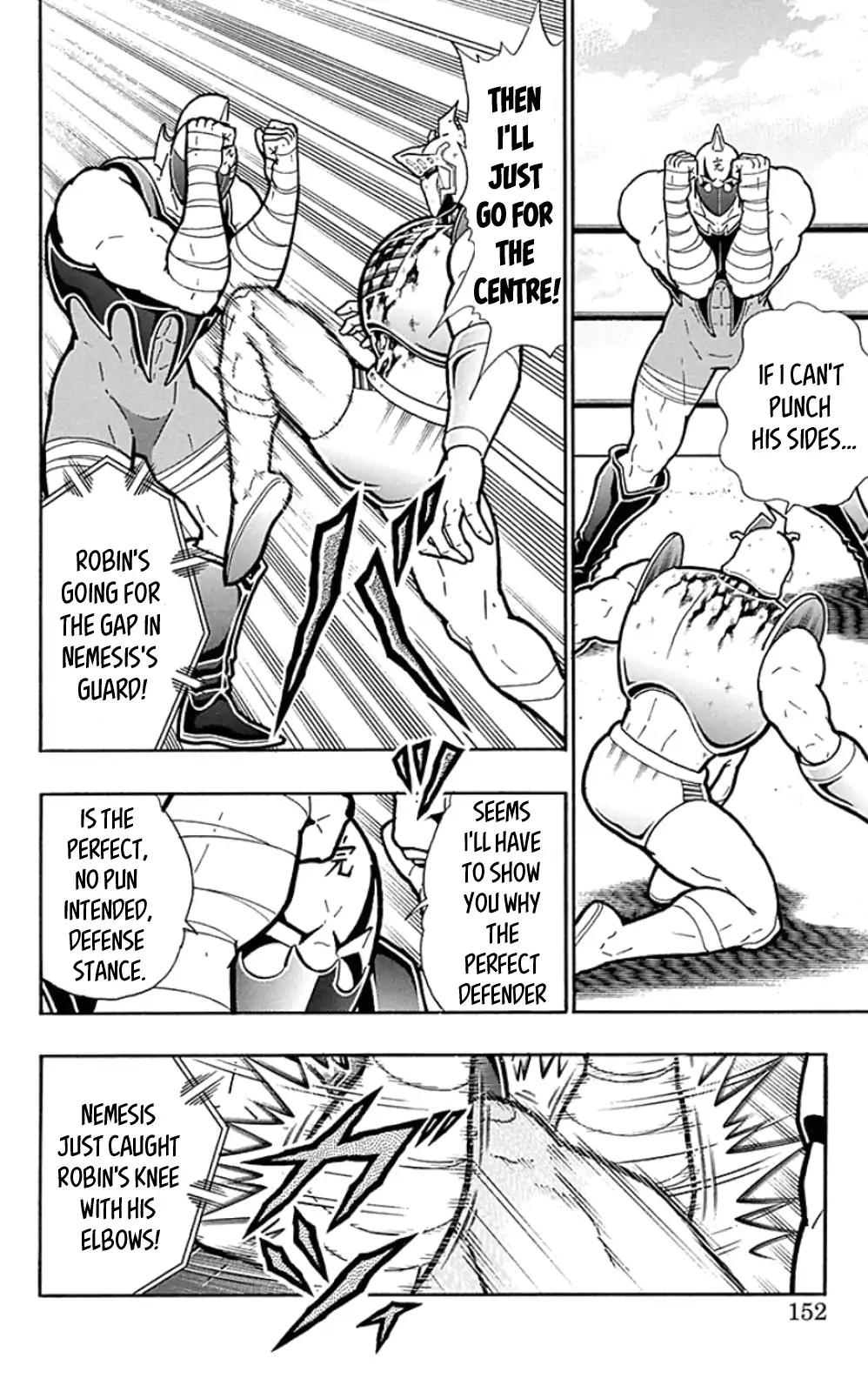 Kinnikuman chapter 453 page 6