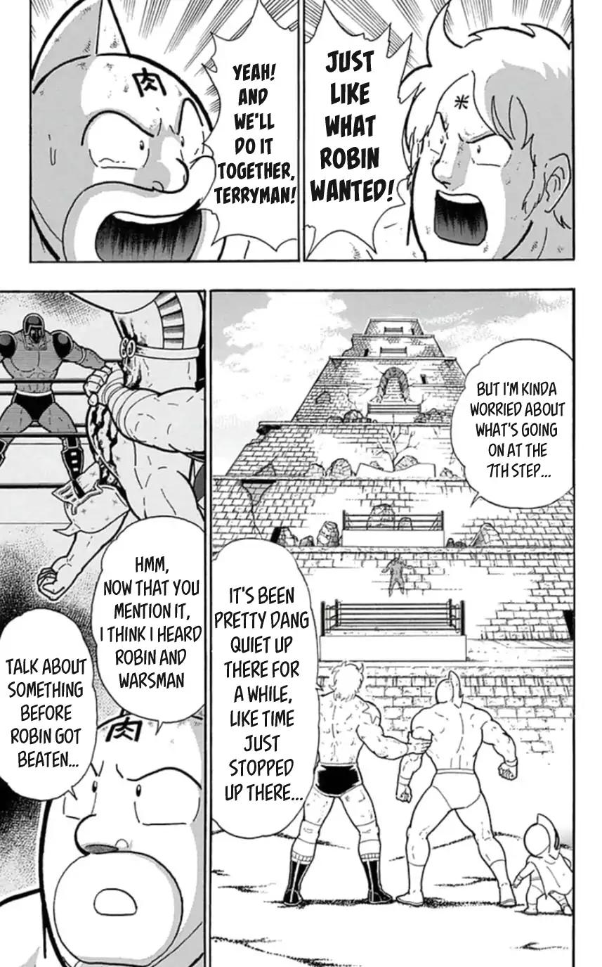 Kinnikuman chapter 455 page 24
