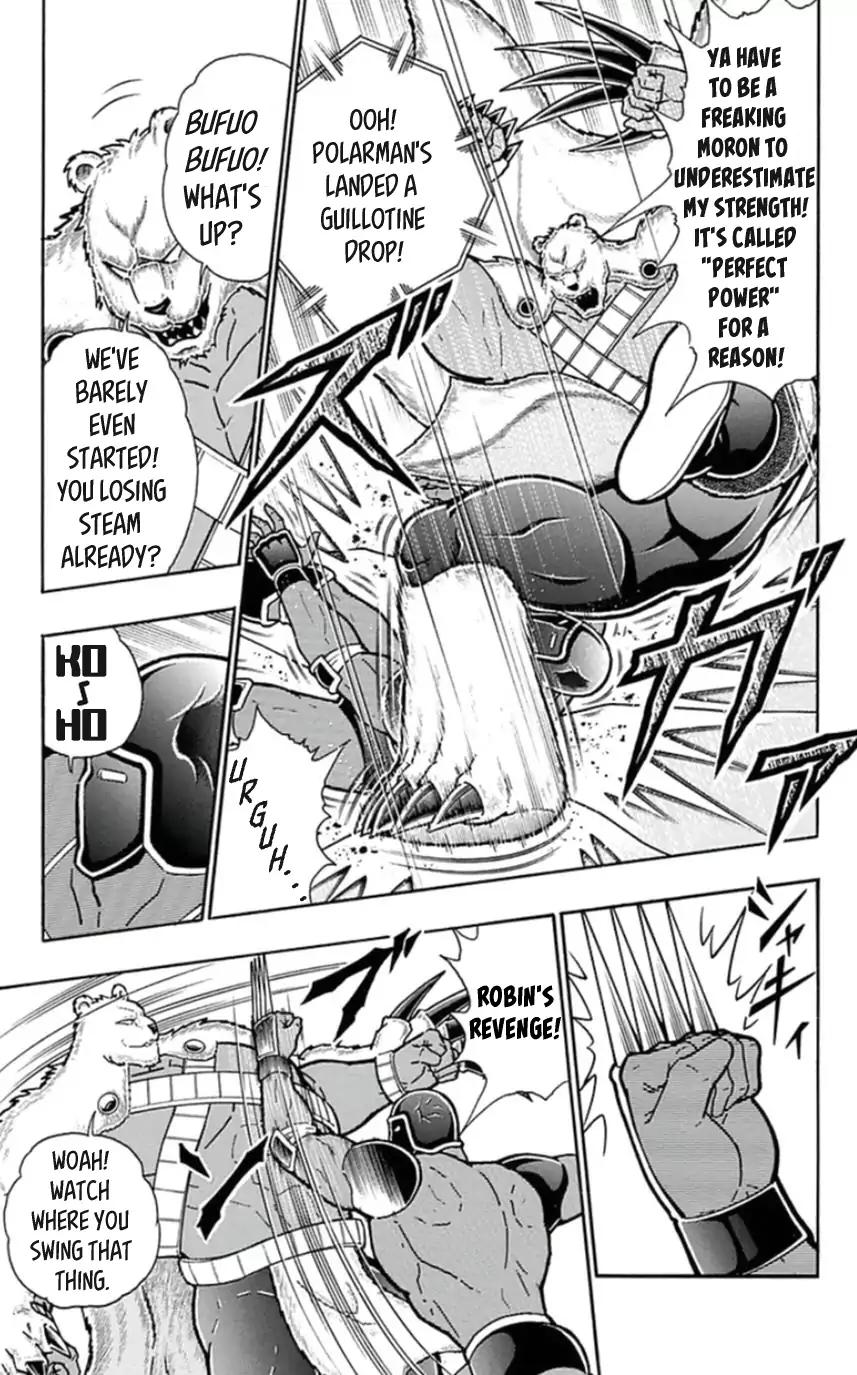 Kinnikuman chapter 456 page 13