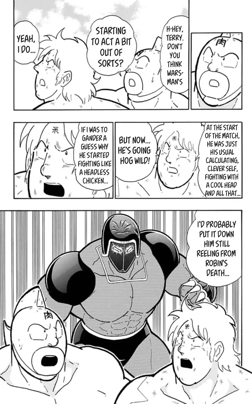 Kinnikuman chapter 456 page 17